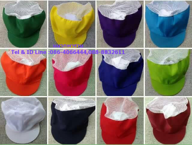หมวกคลุมผมตาข่ายบน หมวกแม่ครัว หมวกตาข่าย หมวกกุ๊ก หมวกโรงงาน มีทั้งผ้าโซล่อนและผ้าโทเร