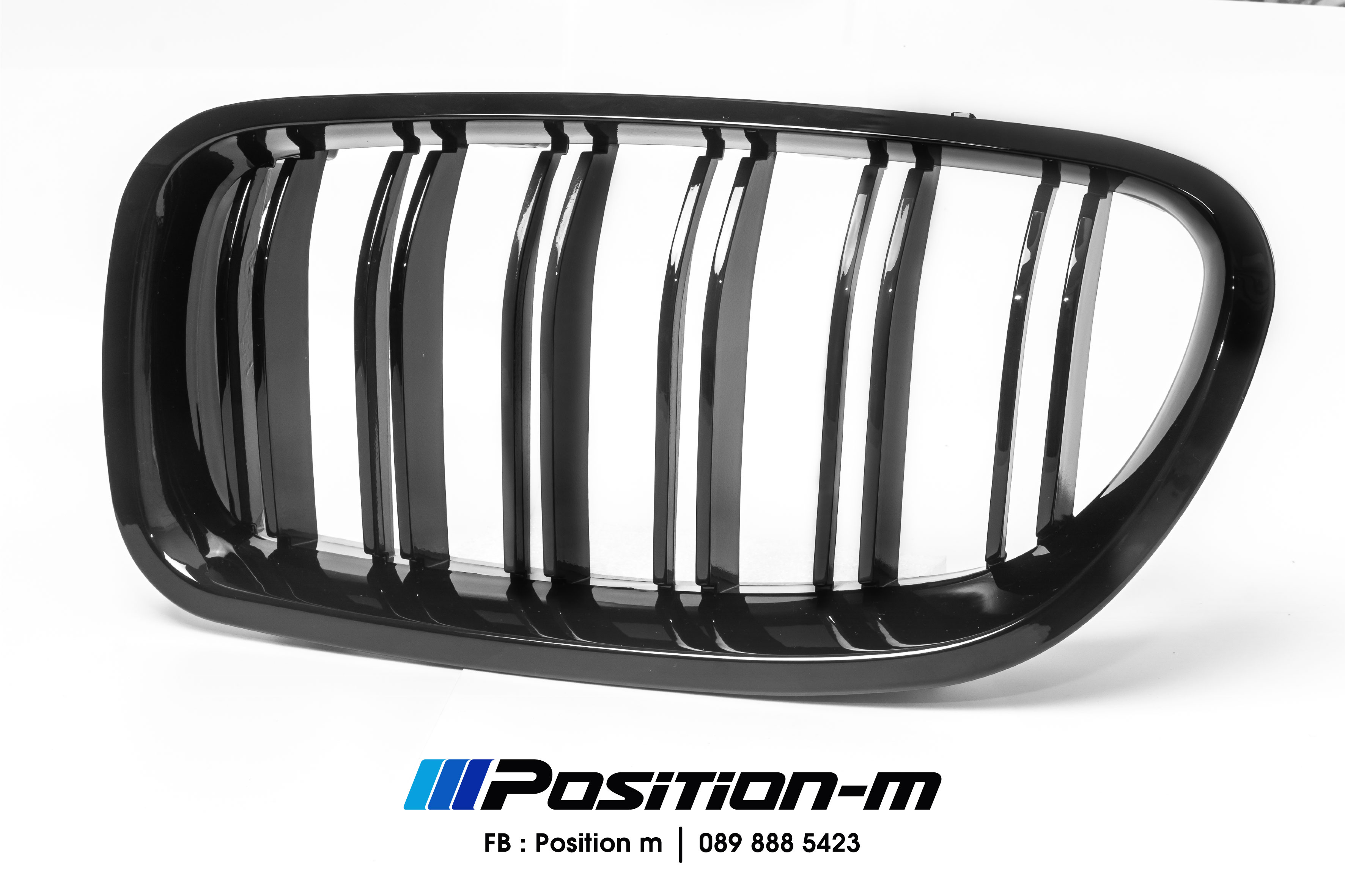 กระจังหน้า ซี่คู่ BMW F10