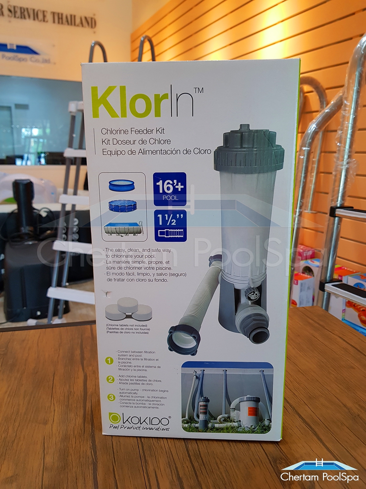 K507 KOKIDO เครื่องจ่ายคลอรีน