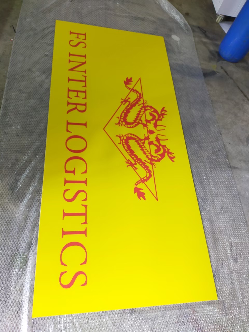 งานสติกเกอร