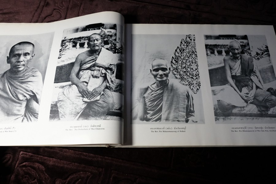 ประชุมสมุดภาพสำคัญในประวัติศาสตร์ เล่ม 2 โดย สำนักนายกรัฐมนตรี ปกเเข็ง ปี 2521(สอบถาม)