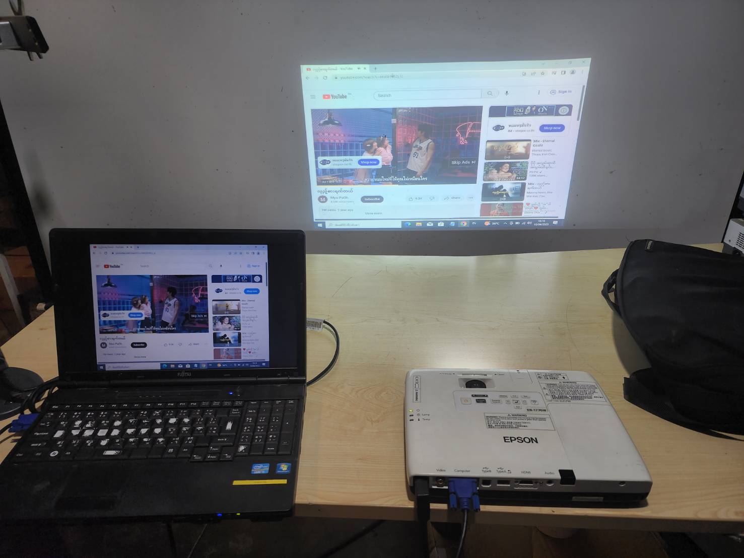 โปรเจคเตอร์ EPSON EB-1776W (Slim / 1.7Kg) 3000ลูเมน มือสอง