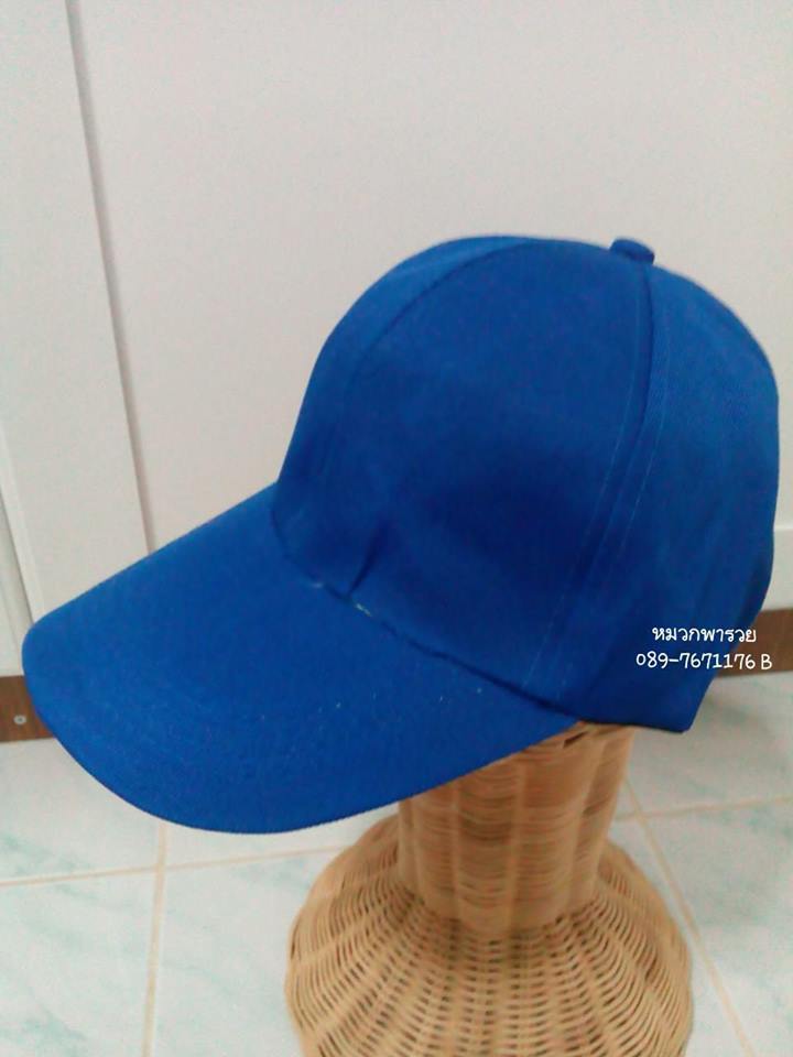 หมวกแก๊ปเปล่าราคาส่งถูกๆ