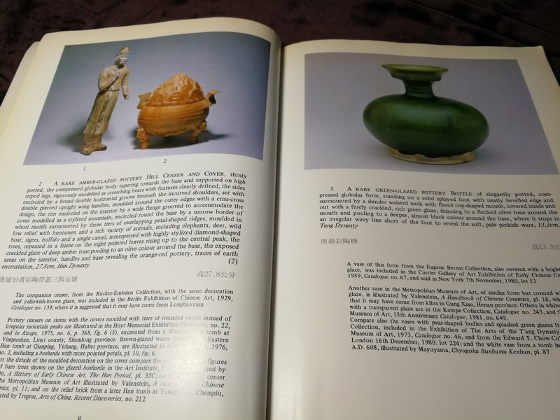 IMPORTANT CHINESE CERAMICS AND LACQUER by SOTHEBY (HONGKONG) พิมพ์ปี 1982