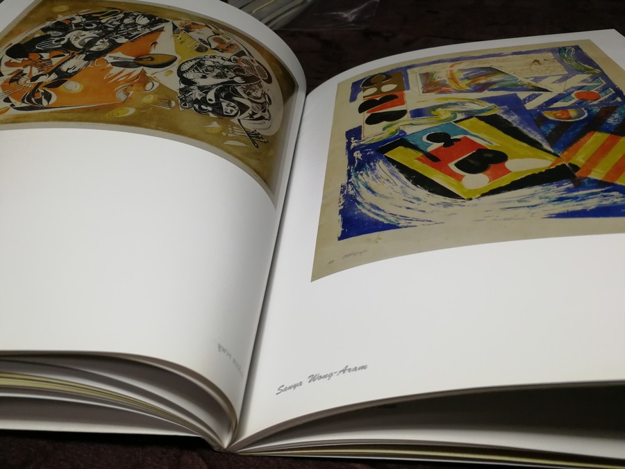 จุฬาฯสรรศิลป์ นิทรรศการเชิดชูเกียรติ ร.ศ.สัญญา วงศ์อร่าม 5 พ.ย.-27 ธ.ค .2556 (มีลายเซ็นต์)