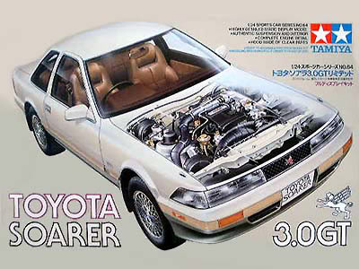 Toyota Soarer 3.0 GT.