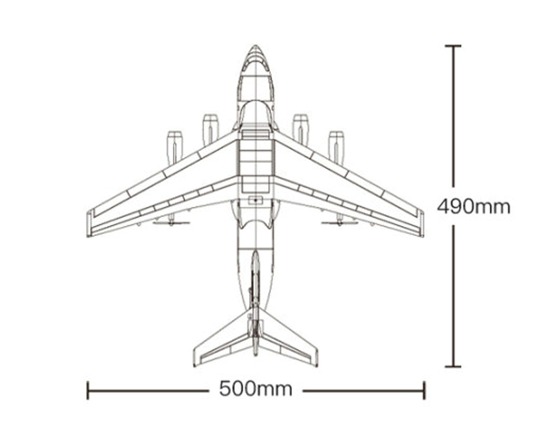 Xian Y-20 Military Transport Aircraft