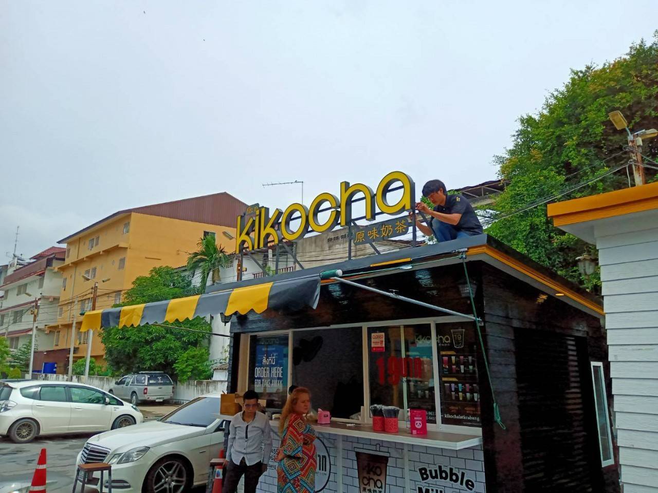 งานติดตั้งป้ายกล่องไฟร้าน คิโคะ ชา kikocha