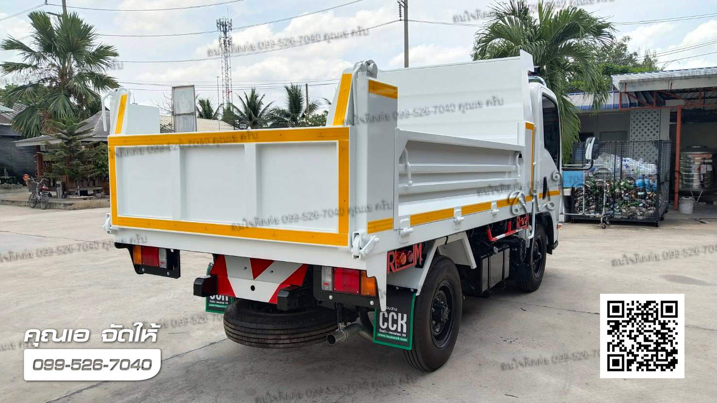 NLR 130 isuzu 4ล้อ ดัมพ์ ดิน หิน ทราย - ISUZU SALES TRUCK ยูโร3