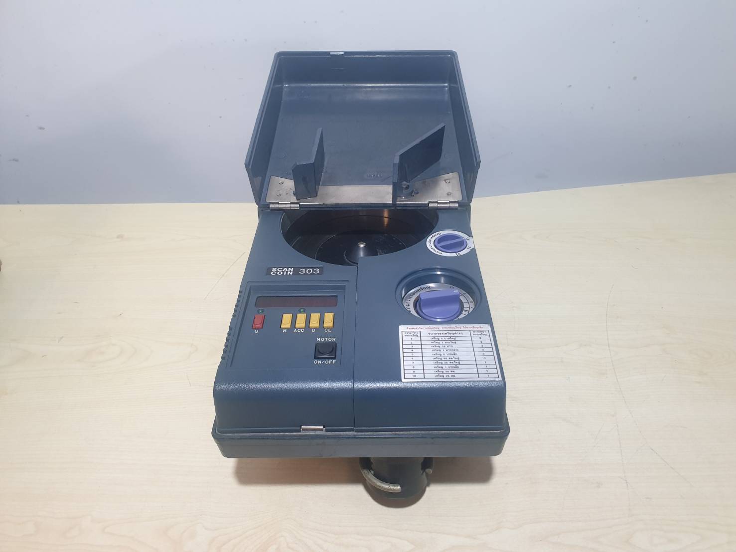 เครื่องนับแบงค์ SCAN COIN SC-303 มือสอง