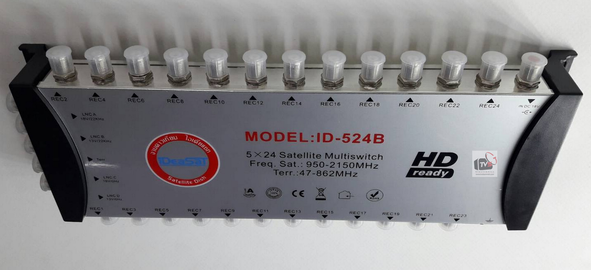 Ideasat ID-524B มัลติสวิตซ์เข้า 5 ทางออก 24 - Multiswitch 5X24 + Adaptor 18V