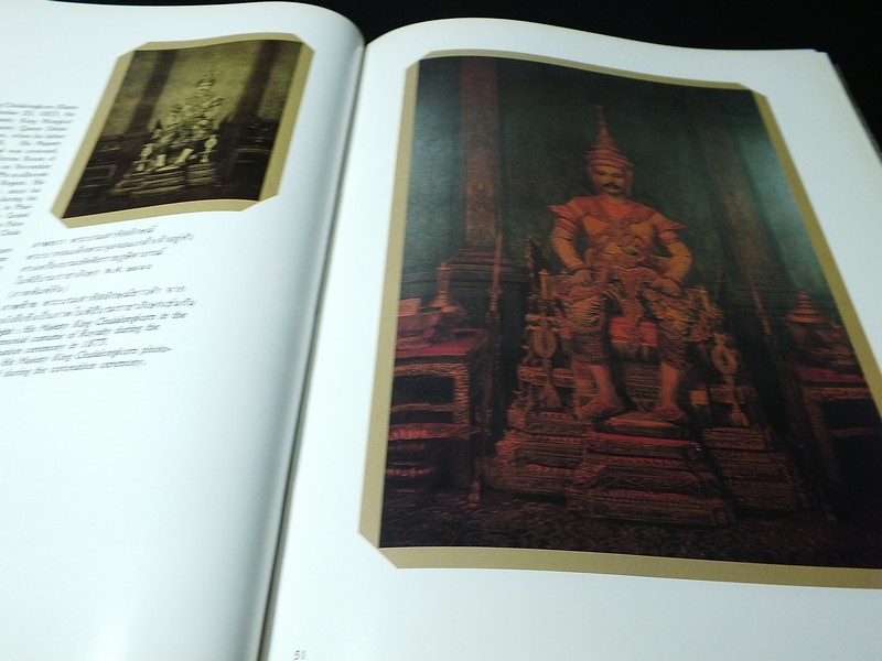 COLLECTION & HOUSE ฉบับ ศิลปะล้ำค่า เเละพระบรมฉายาลักษณ์ ร.5 ศิลปะสวยงามที่ทรงคุณค่า ปกแข็ง ปี 2534