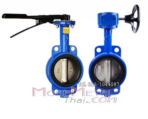 Butterfly valve wafer type Manaul Operate