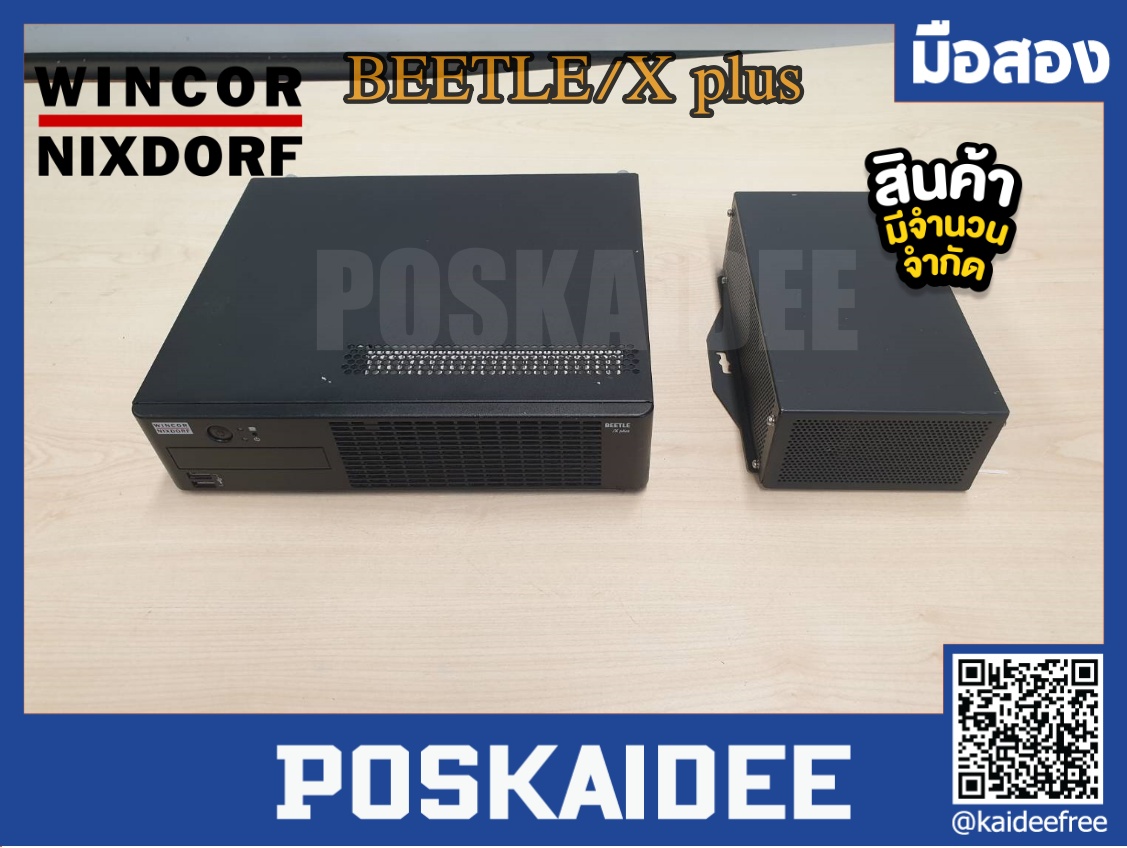 wincor nixdorf beetle/x plus