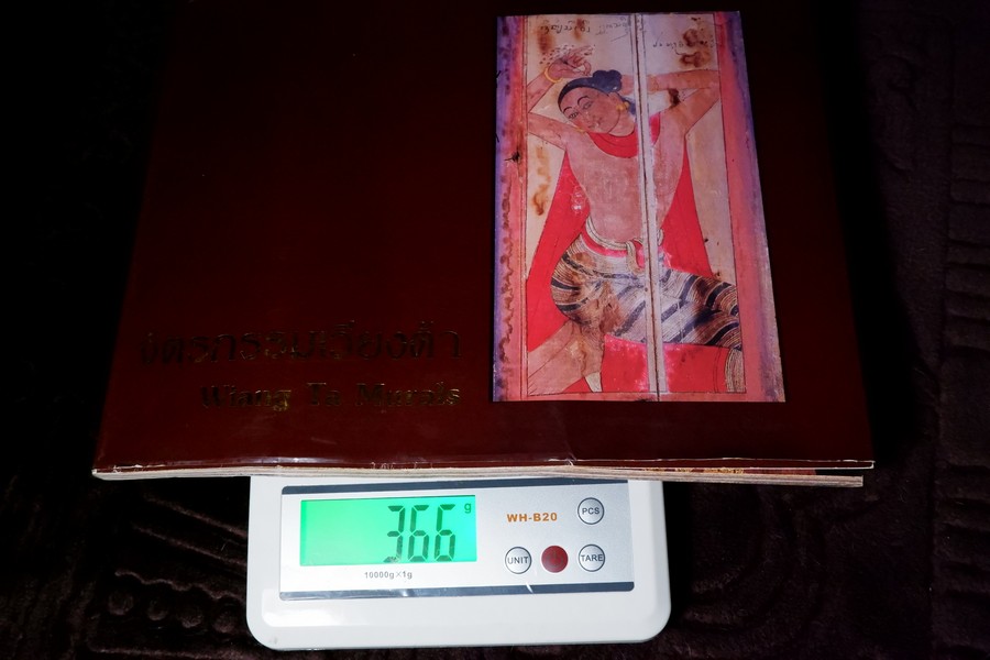 จิตรกรรมเวียงต้า โดย วิถี พานิชพันธ์ ลอรี่ มอนต์