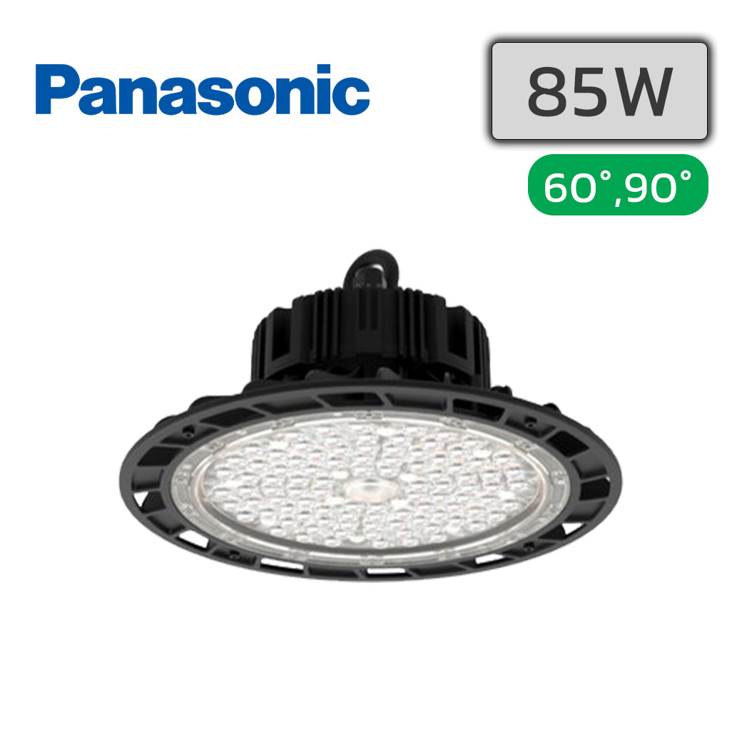 โคมไฮเบย์ LED 85W PANASONIC Ex Gen2