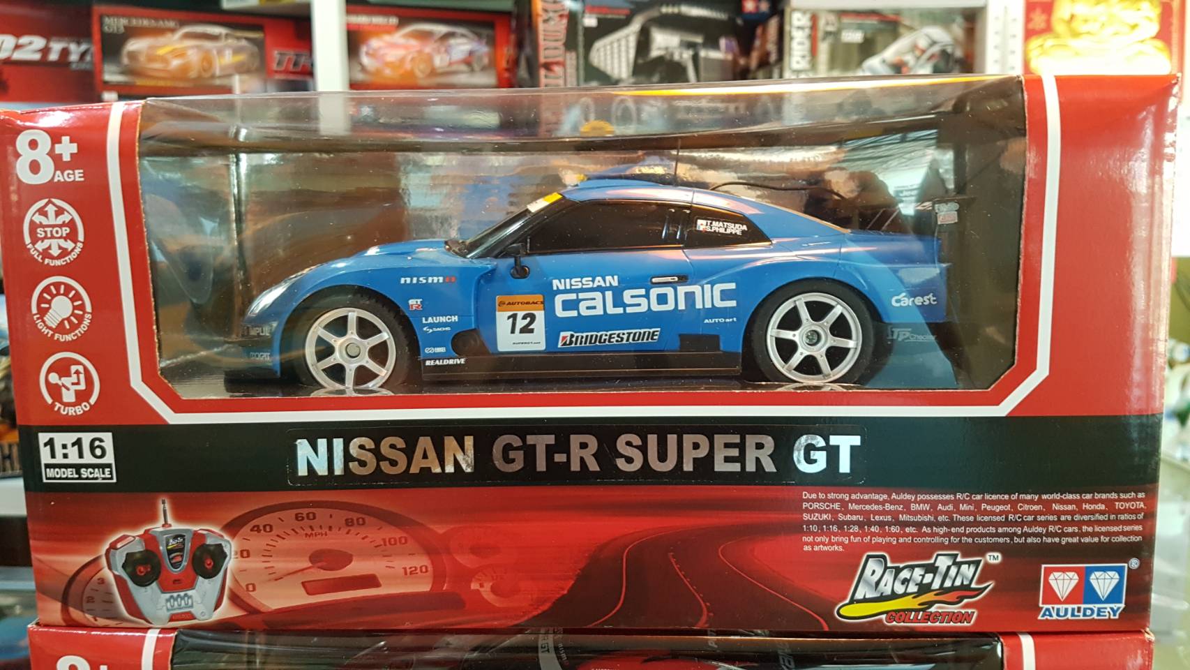 รถบังคับ ตราเพชร สเกล 1/16 Calsonic Impul GT-R (R35)