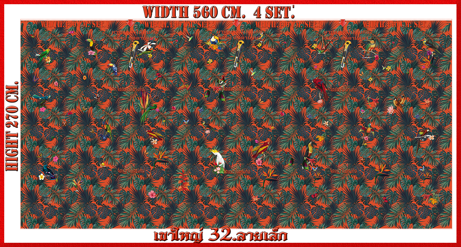 วอลเปเปอร์รูปภาพติดผนังสั่งทำ เขาใหญ่ 32(ลายเล็ก) มีภาพให้เลือกกว่า 50,000 ภาพ ออกแบบกราฟฟิค หรือ รูปภาพตามที่ท่านกำหนด ในสไตล์ท่านเอง "custom made"