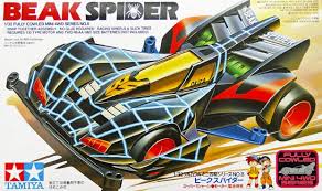 Beak Spider.