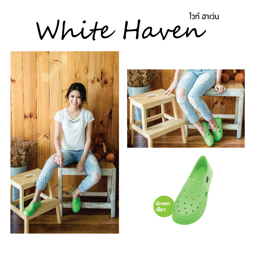White Haven รองเท้าคัทชู