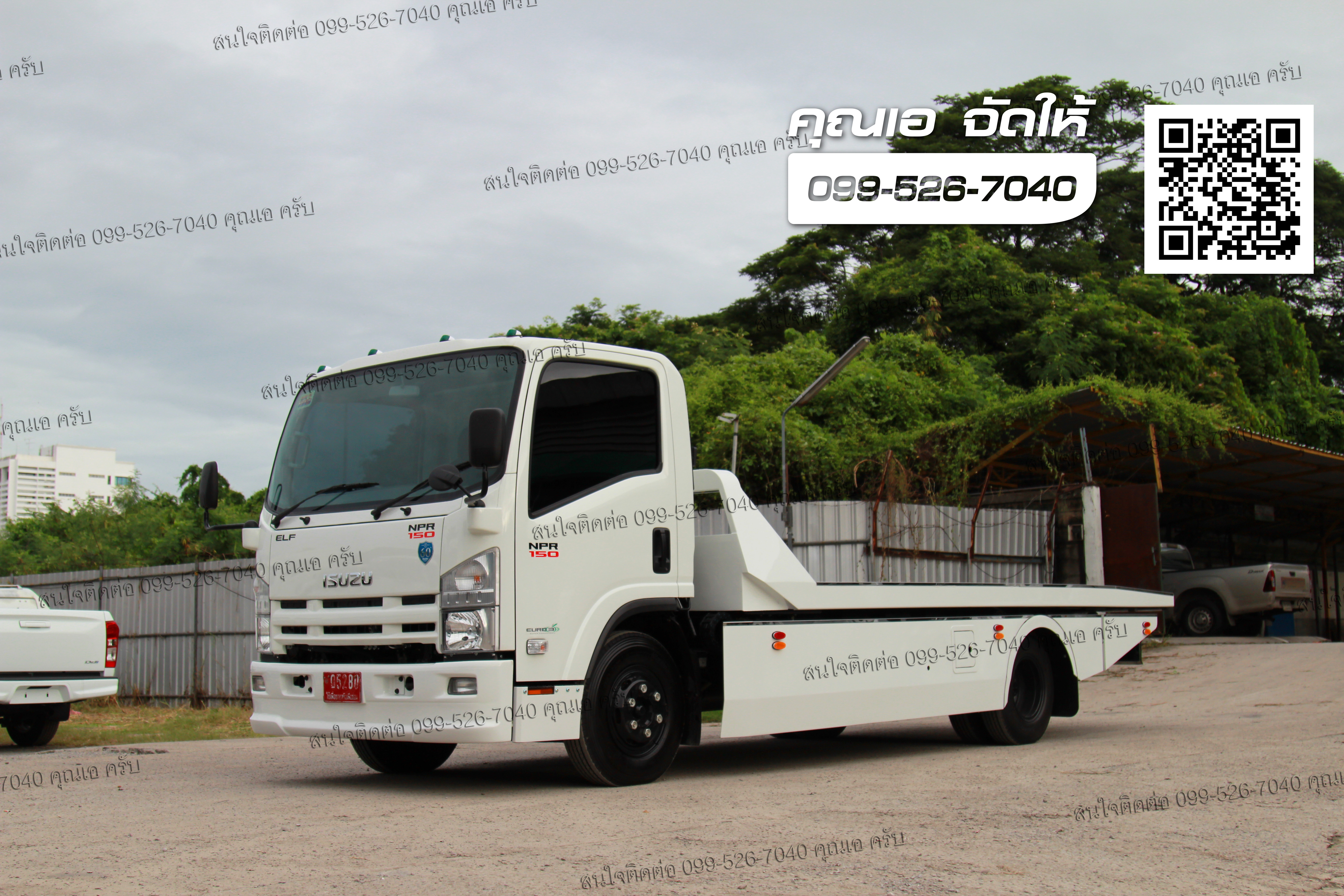 รถสไลด์ ISUZU NPR 150 - ISUZU SALES TRUCK ยูโร3