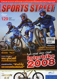 SPORT STREET VOL. 129