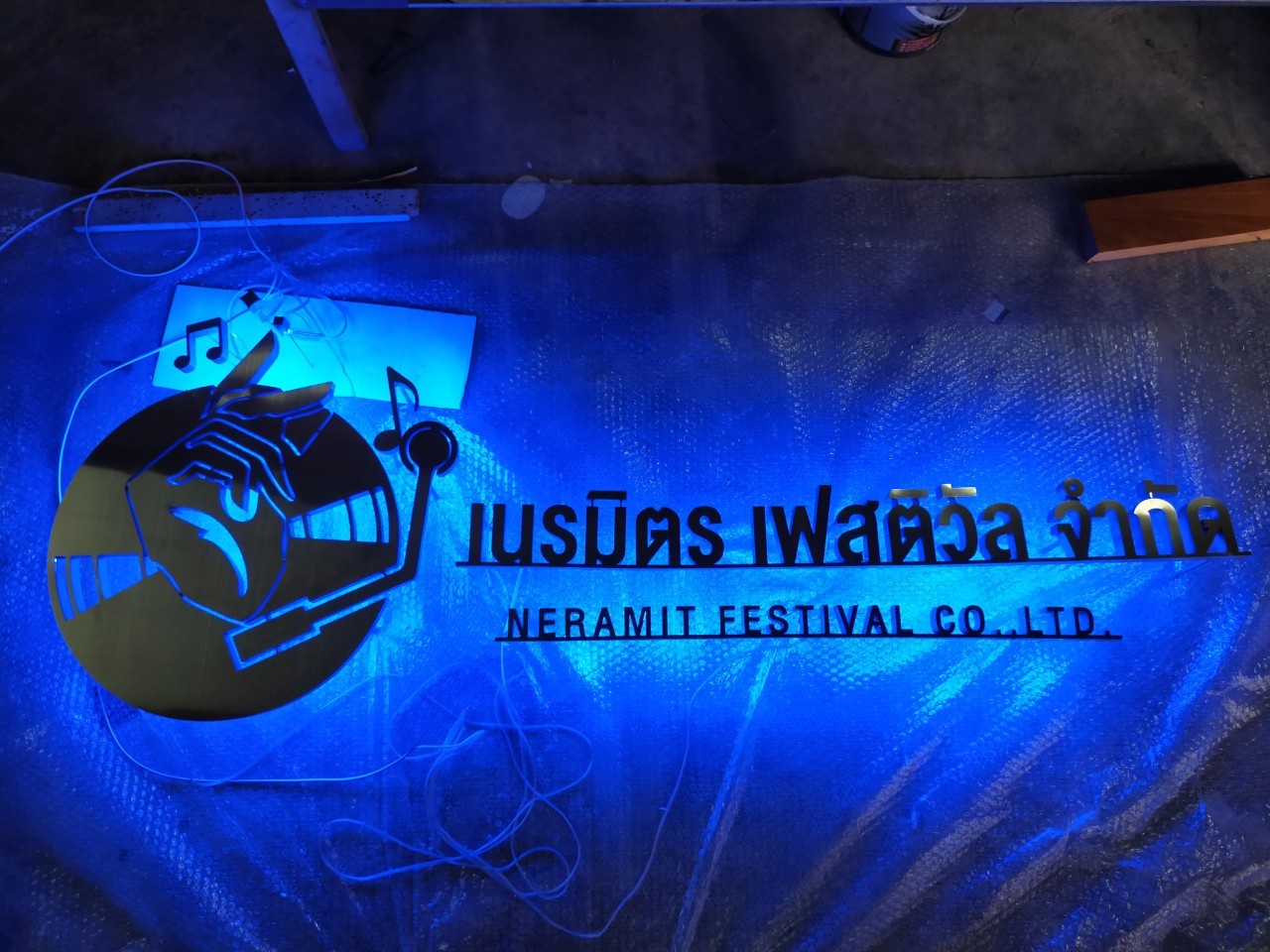 ป้ายไฟออกหลัง