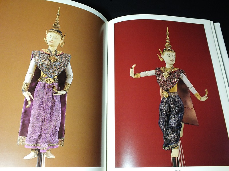 หุ่นวังหน้า โดย อ.จักรพันธุ์ โปษยกฤต ปกแข็ง ปี 2540 (Pre-Order สอบถาม)