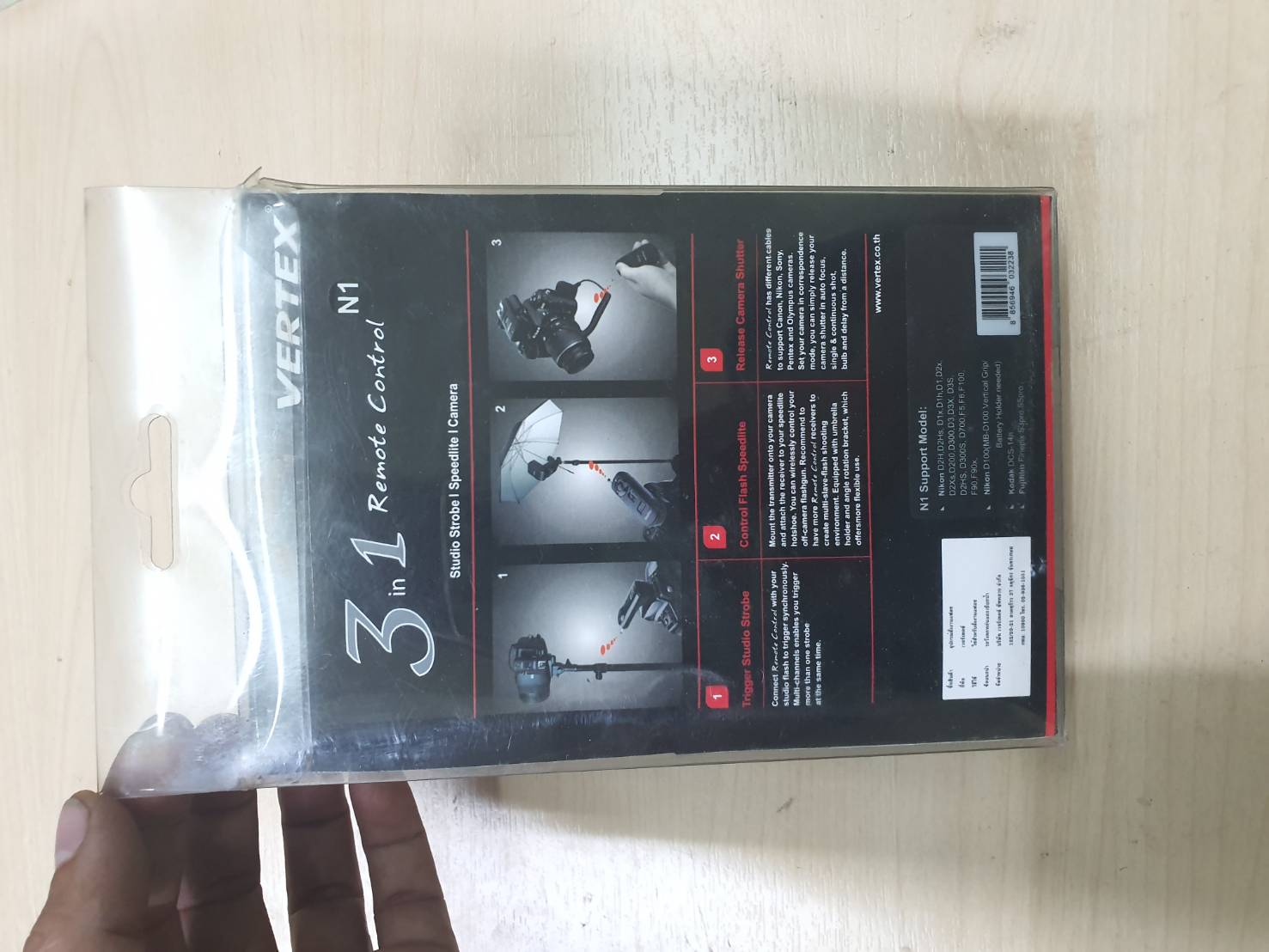 3 in 1 remote control อุปกรณ์สั่งงานแฟลช สินค้าล้างสต็อค