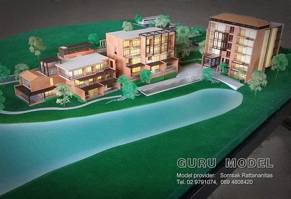 โมเดลคอนโด