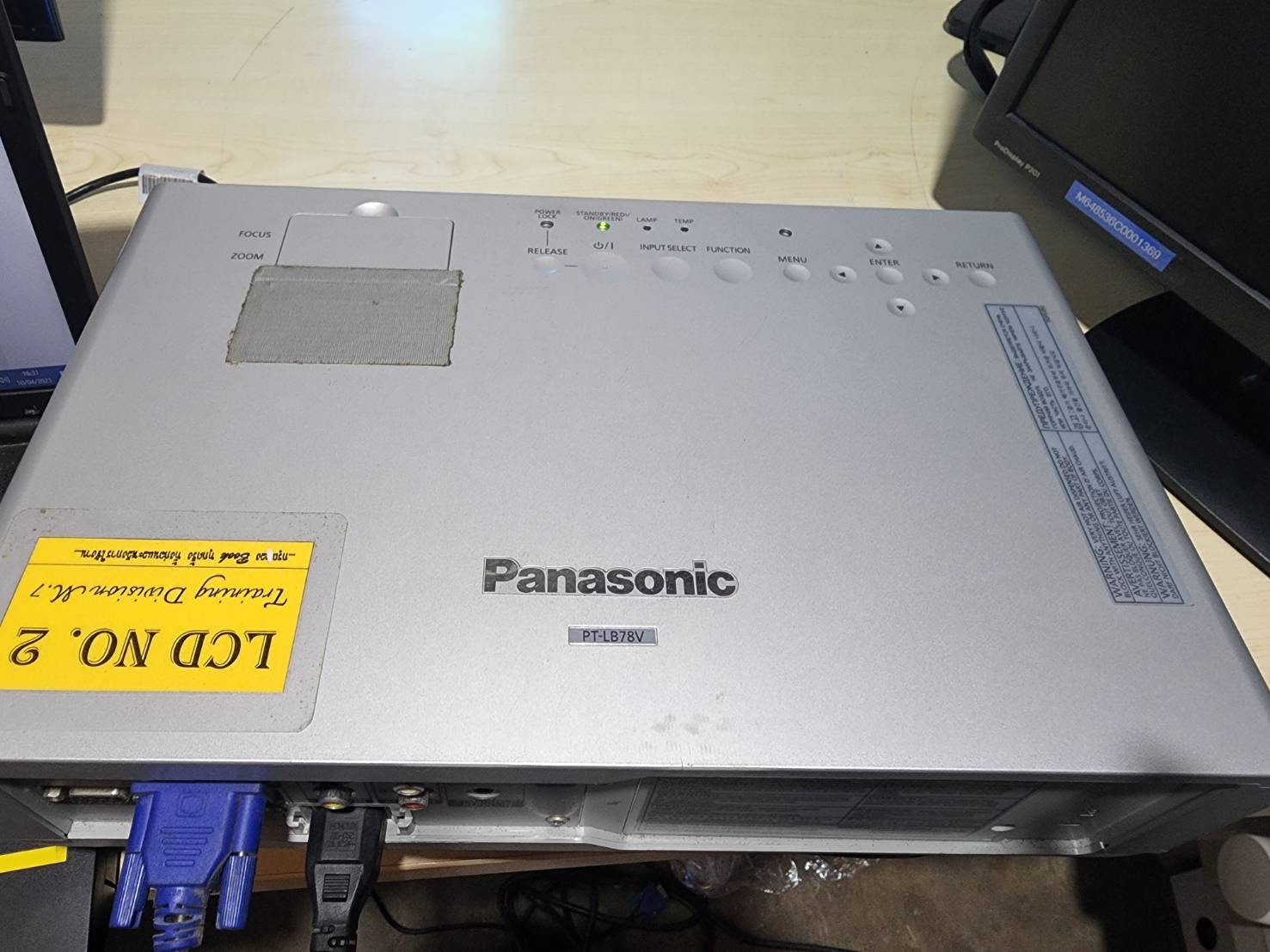 โปรเจคเตอร์ Panasonic PT-LB78V Projector 3000ลูเมน มือสอง