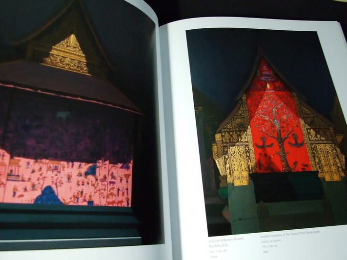 นิทรรศการ จากแสงเงาสู่ป่าหิมพานต์ และ ป่าหิมพานต์ตามพระราชเสาวนีย์ ของ อ.ปรีชา เถาทอง ปกแข็ง 2 เล่ม ปี 2548 (สอบถาม)