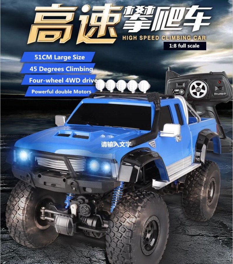 Climbing Car 1:8