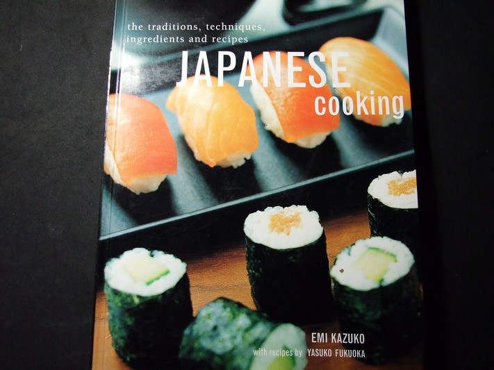JAPANESE cooking EMI KAZUKO ปกแข็งหนา 256 หน้า พิมพ์ปี 2002