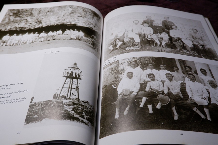 สมุดภาพพระประวัติและพระกรณียกิจ ของ สมเด็จฯกรมพระยาดำรงราชานุภาพ พิมพ์ปี 2529