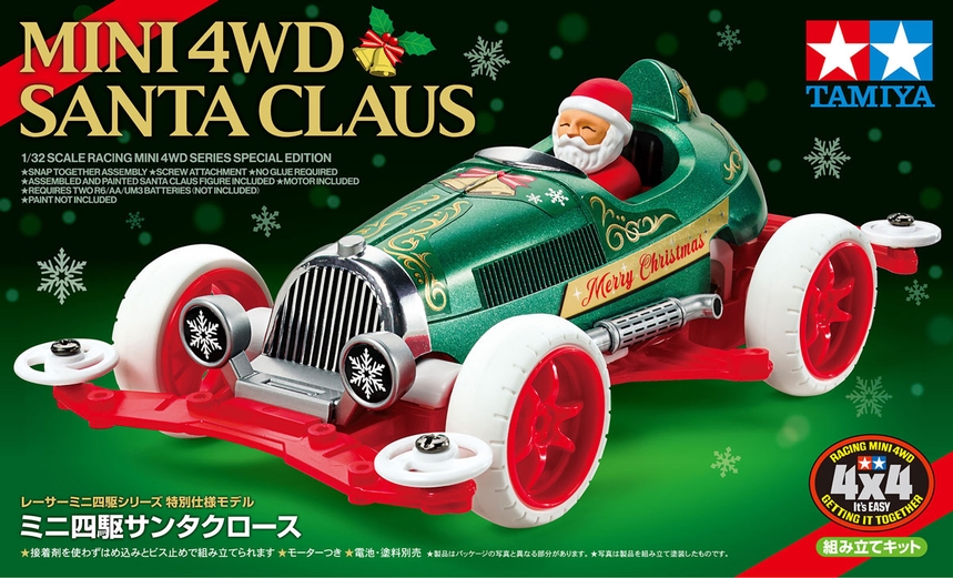 Mini 4WD Santa Claus