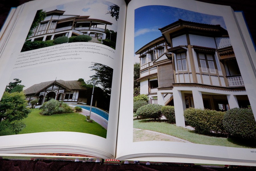ประมวลภาพ วังเเละตำหนัก โดย A.D ปกแข็ง 400 หน้า ปี 2539 (พรีออเดอร์-สอบถาม)