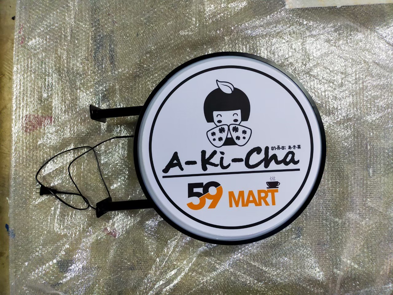 งานป้ายกล่องไฟ