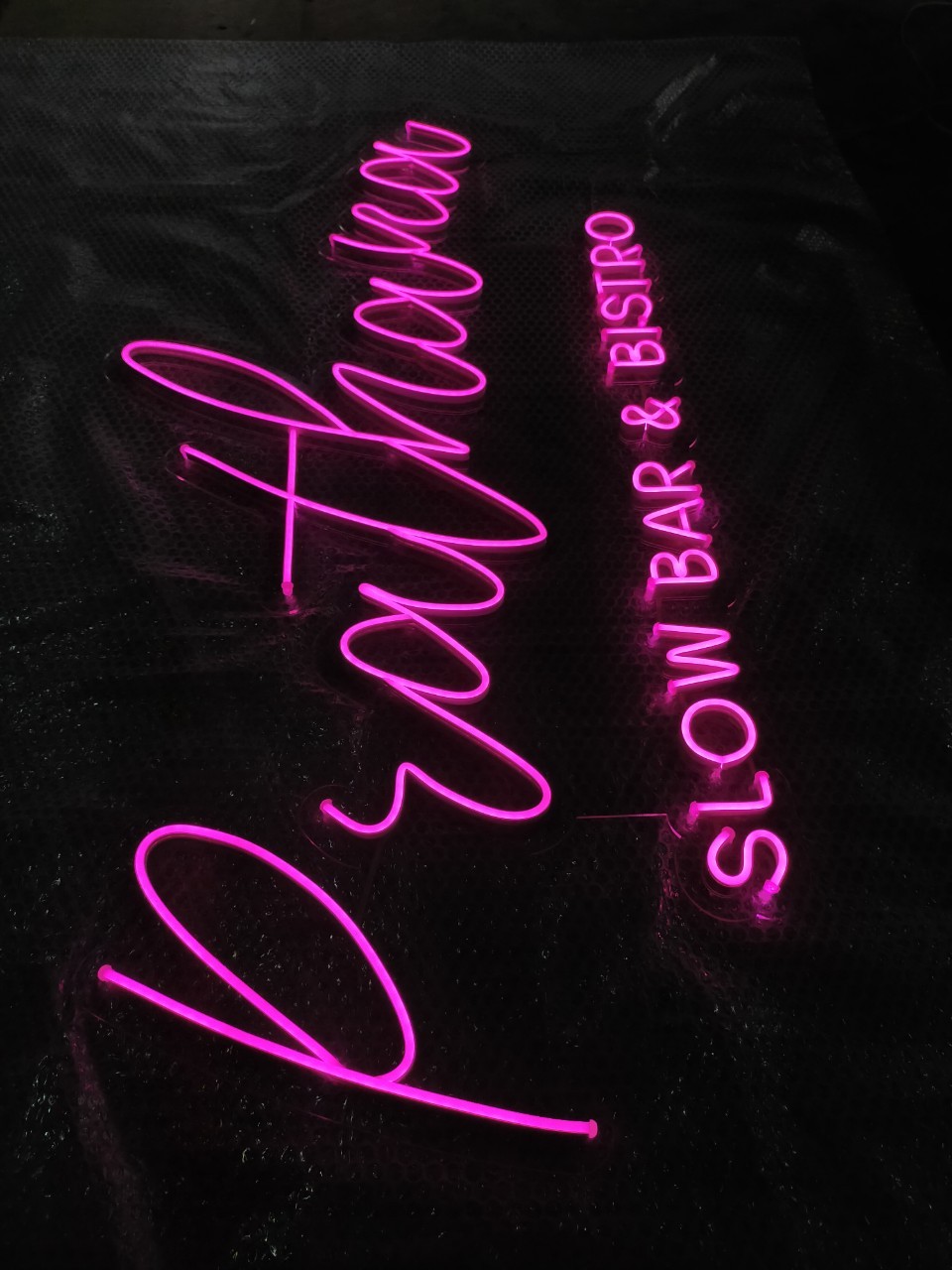 ไฟนีออน เฟค