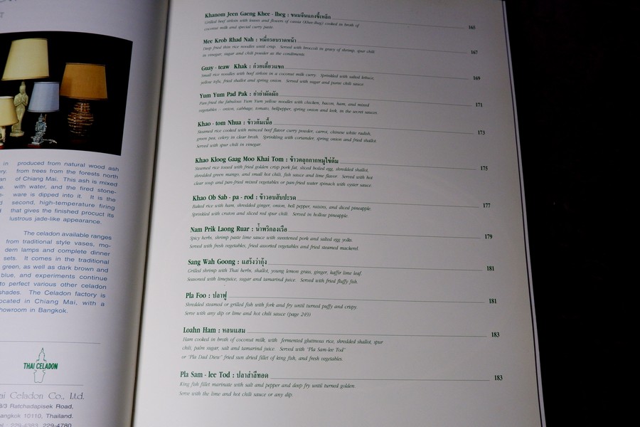 THAI CULINARY ART . Recipes by Srisomboon Bhandhukravi ( 2 ภาษา) ปกแข็ง 256 หน้า ปี 2541