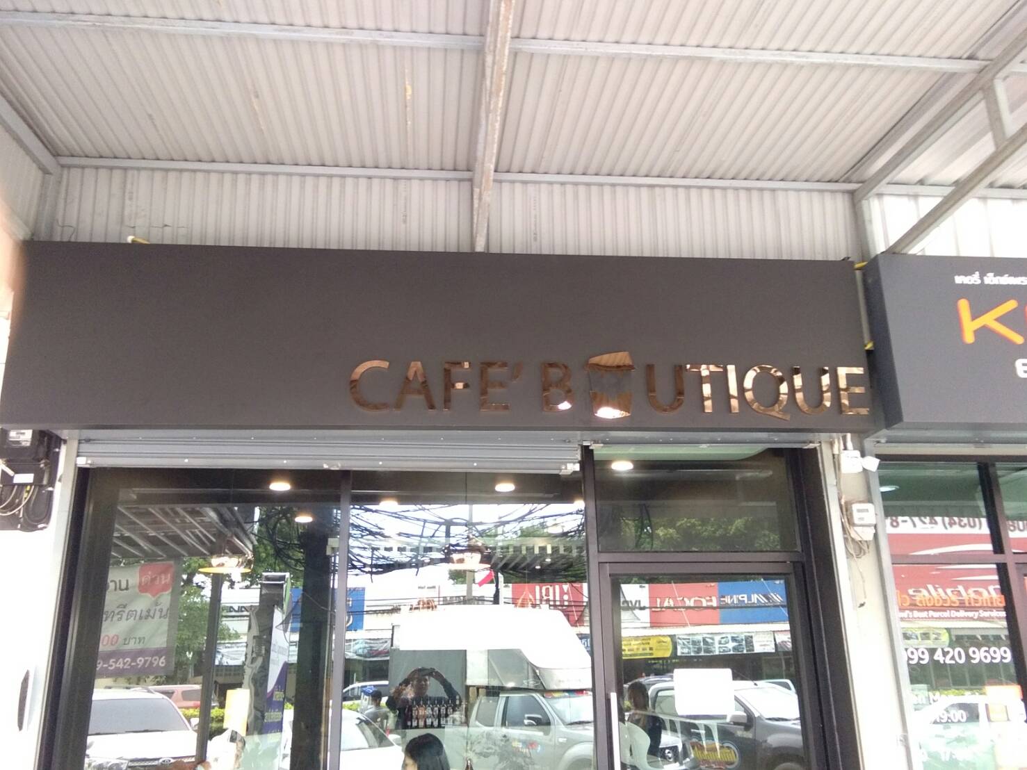 ป้ายอักษรโลหะโรสโกลด์ (rose gold) (ร้านป้ายมหาชัย)