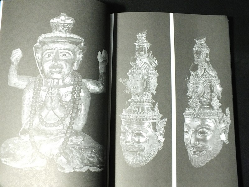 กำเนิดพระฤาษี ตำนานเเละอภินิหาร โดย สมเกียรติ โล่ห์เพชรัตน์