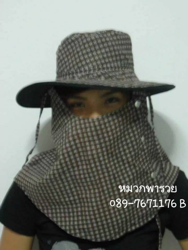 หมวกคลุมหน้าเกรดA ลายสก๊อต