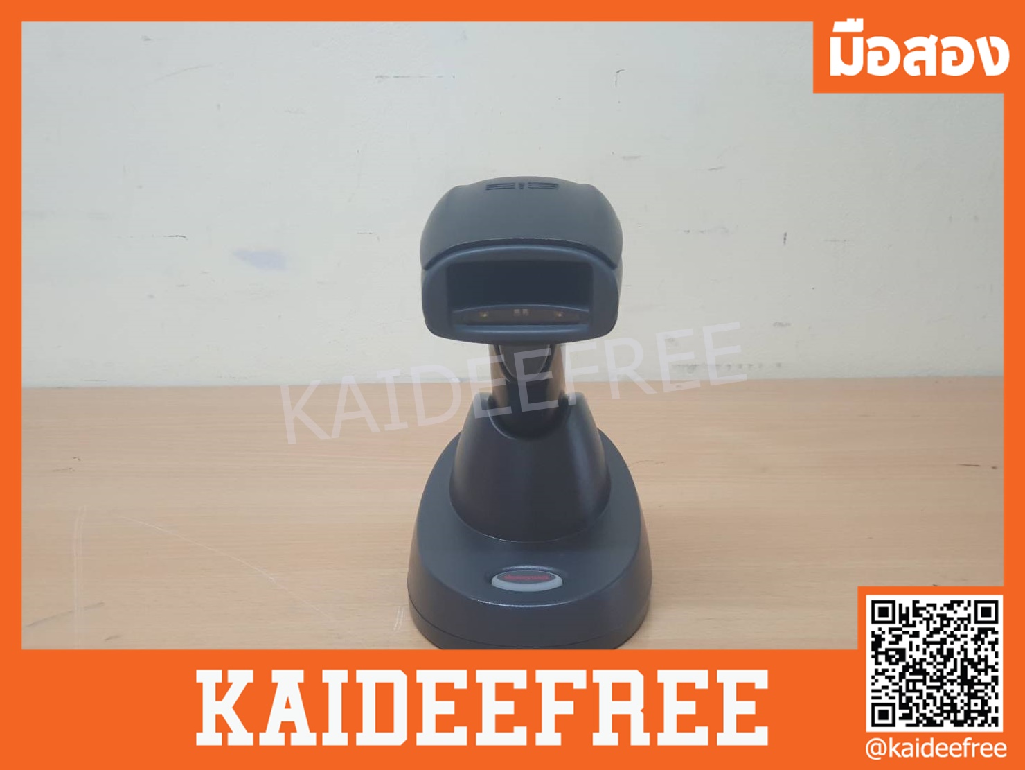 เครื่องอ่านบาร์โค้ด Honeywell รุ่น Xenon 1902 1D/2D มือสอง