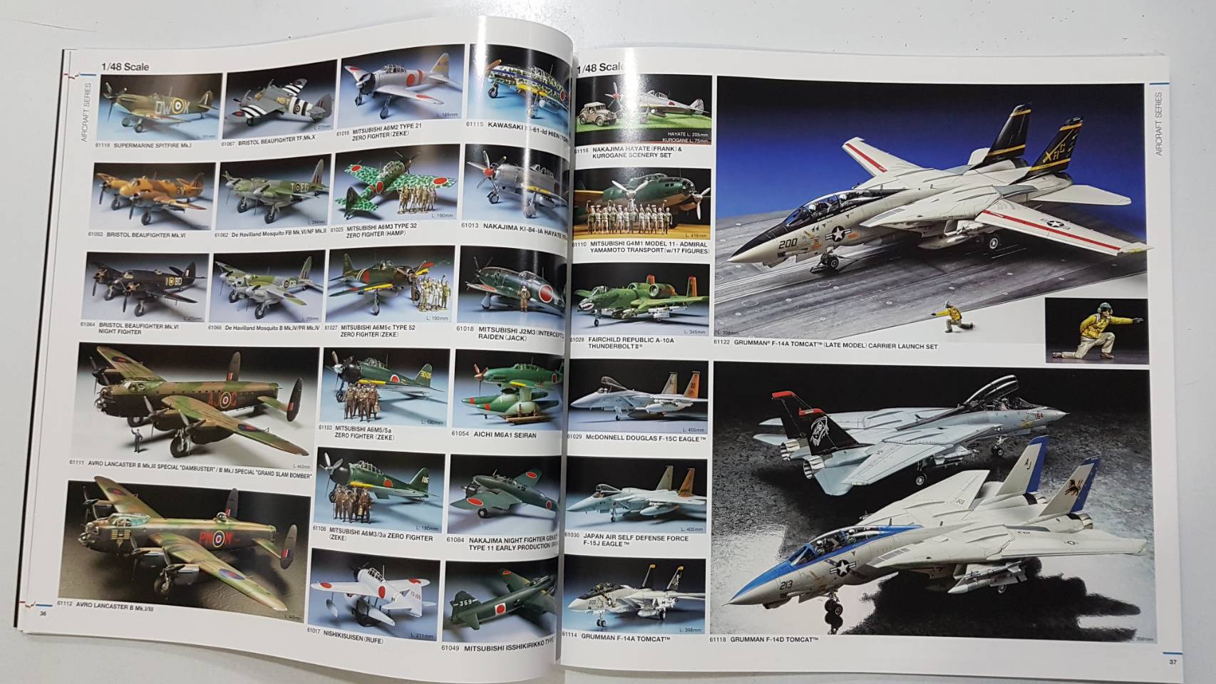 Tamiya Catalog 2022 (4 Languages)