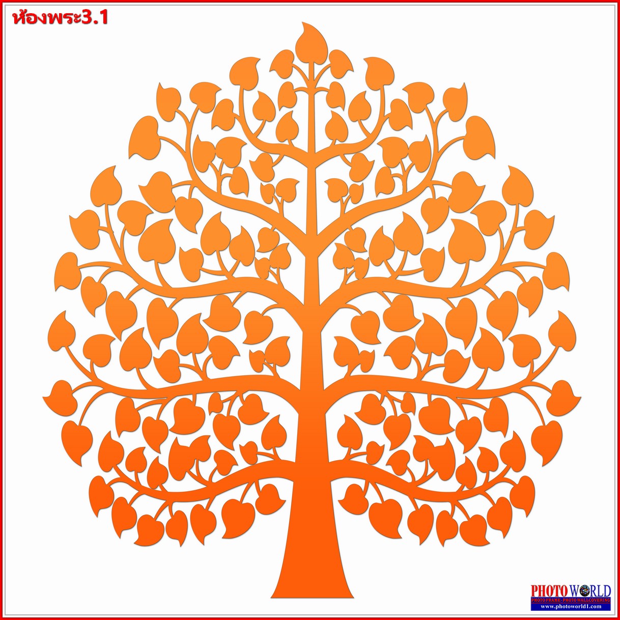 วอลเปเปอร์รูปภาพติดผนังสั่งทำ ห้องพระ3 มีภาพให้เลือกกว่า 50,000 ภาพ ออกแบบกราฟฟิค หรือ รูปภาพตามที่ท่านกำหนด ในสไตล์ท่านเอง "custom made"