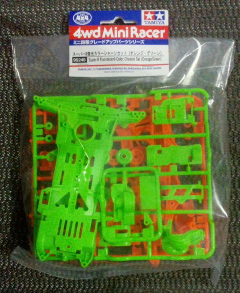 Super II Fluorescent Color Chassis Set (Orange/Green).