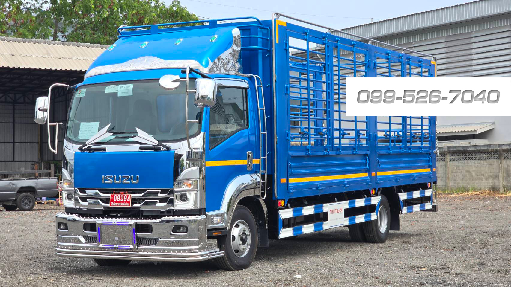 รถบรรทุก isuzu frr 210 คอกซิ่ง ยูโร3