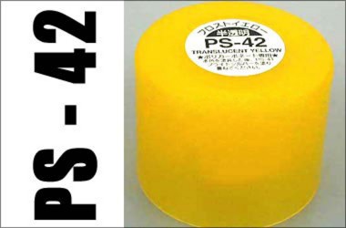 PS42:Translucent Yellow