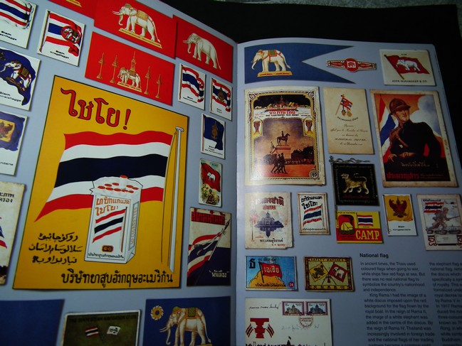 A Century of THAI GRAPHIC DESIGN (สิ่งพิมพ์สยาม) โดย อเนก นาวิกมูล ปี 2543(สอบถาม)